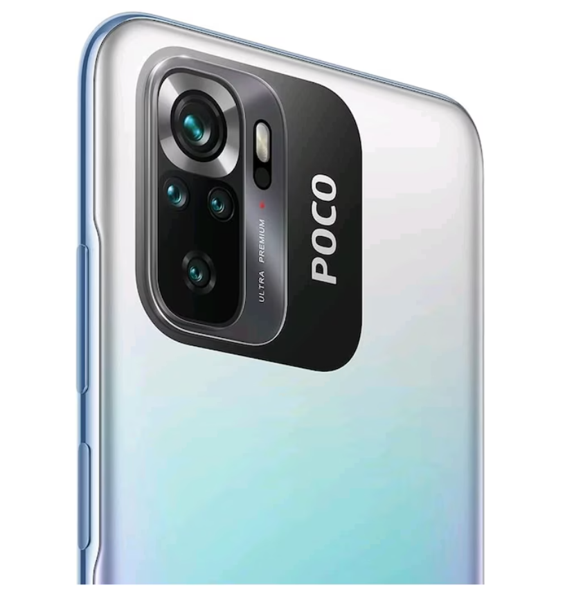 Poco M5 S