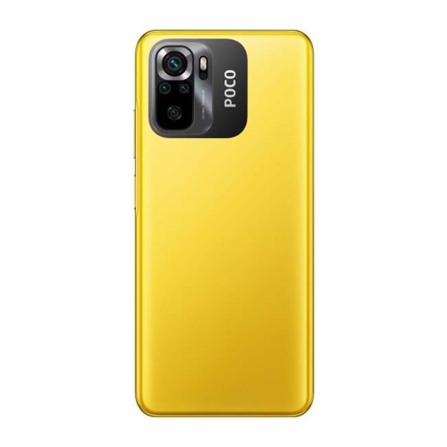 Poco M5 S