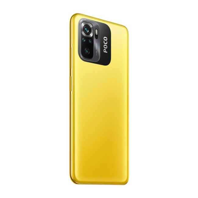 Poco M5 S