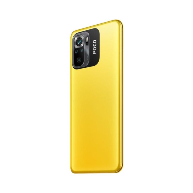Poco M5 S